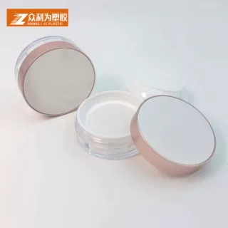 厂家现货圆形白面玫瑰金边15g定妆散粉盒空盒蜜粉盒彩妆包材定 制