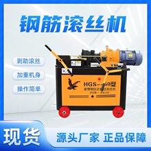 䓽�ߝL�z�C40����ݼy�L�z�C늄��׽z�C����HGS-40䓽�L�z�C