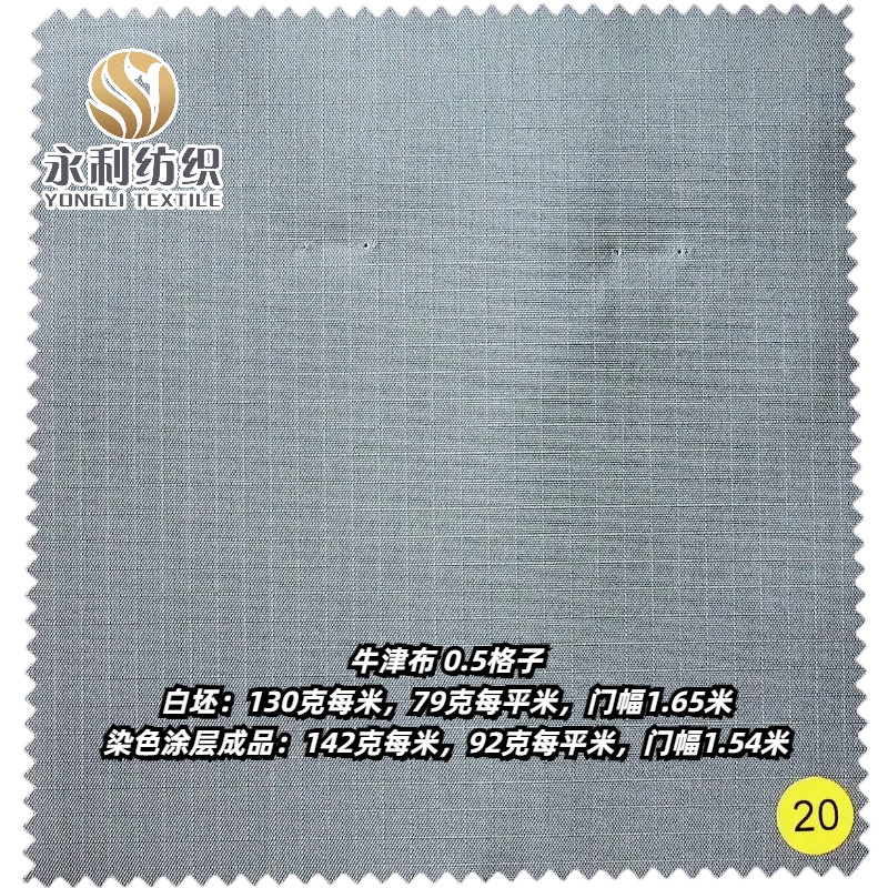 ţ��0.5���Ӳ���㻧�Ⲽ�������