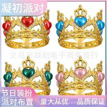 �羳�r�������b����С����ĸ�����b�����錚�ʹ�