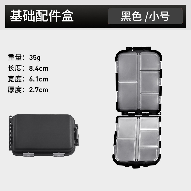 Caja de accesorios de pesca Caja de doble cara de carretera pequeña Caja de cebo de carretera Caja de almacenamiento de anzuelo de pesca de herramienta de doble capa de equipo de pesca Cebo falso portátil