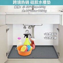 ��ߴ�86*56cmˮ�ۉ|���ٞrˮ������ĥ���C�����N��ϴ��۱��o�|