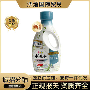 �ձ�ԭ�b�M�ڌ���bold�����ӝ�sϴ��Һ���㺬��현��ײ軨��680g