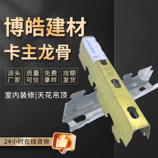 ��ʽ���ǵ�피������Ǽ� �������������� �F؛