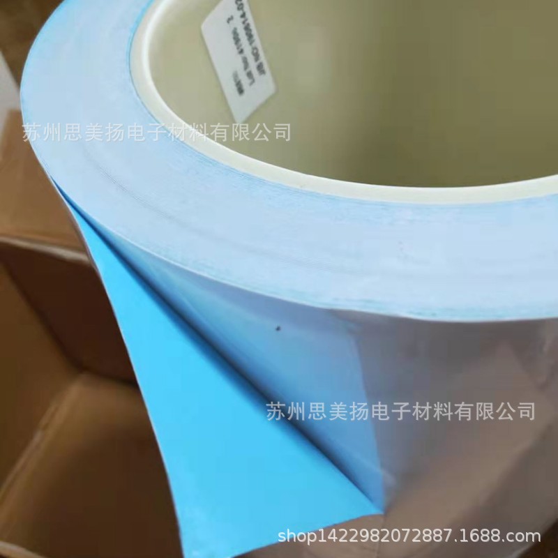 现货供应3M8805导热双面胶 高粘性散热片胶带芯片散热贴模切零售