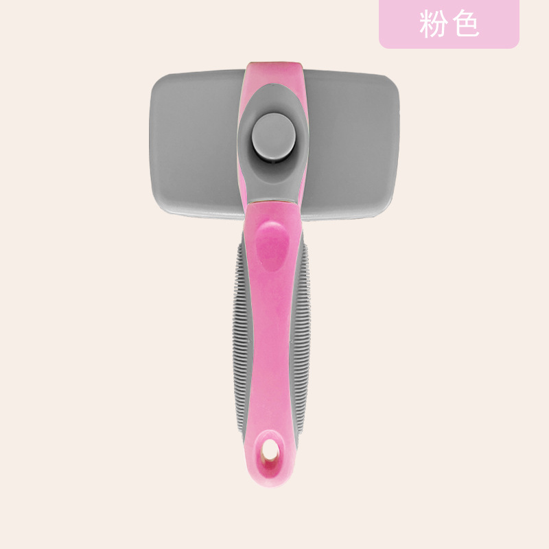 핑크
