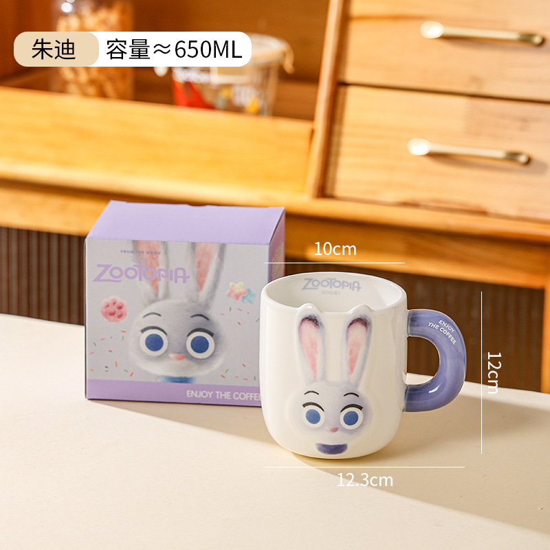 Taza de Disney Crazy Animal City Rabbit Fox CP