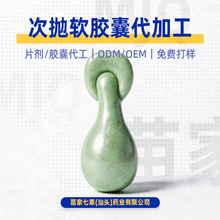 �������Øӡ�΢�ĕr���z���沿���A����ҕ�S�����������A�z��
