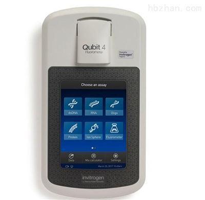美国life Qubit4.0荧光定量仪荧光计