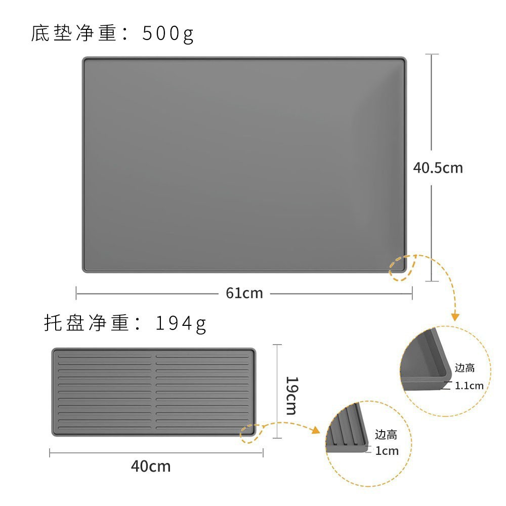 O1CN01xvsovX2H6JYYrhBjg_!!1088