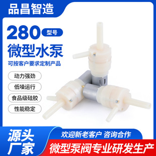 280΢��ˮ�� 늄��������F�������� 늄ӻ������ظ�Ĥ��