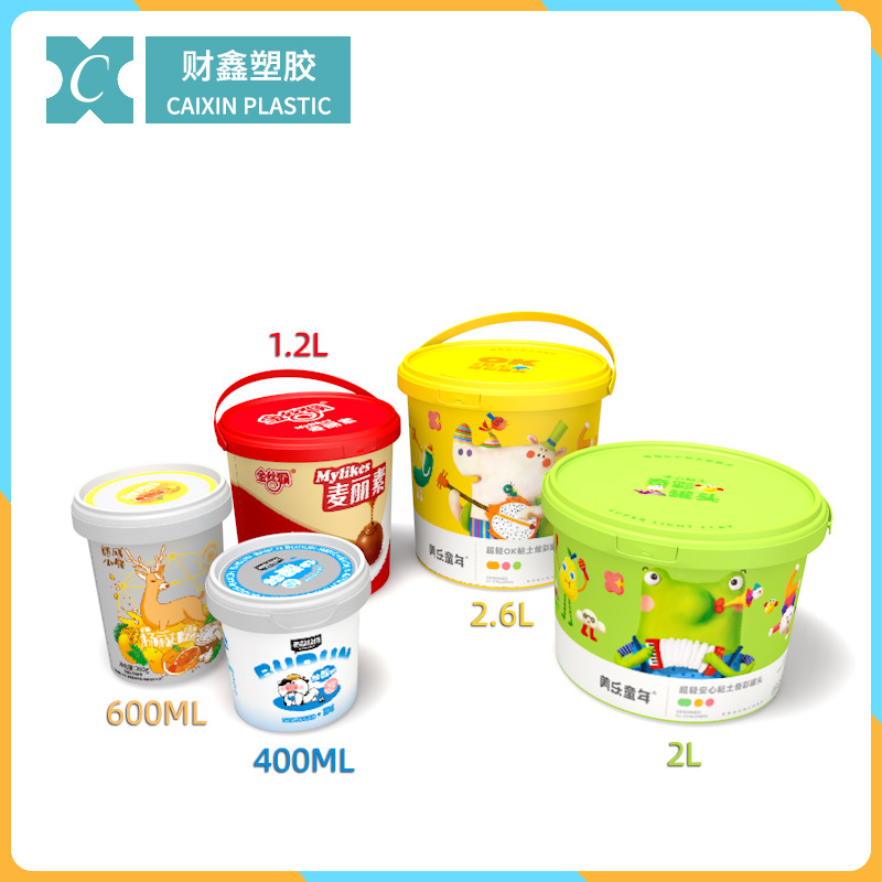 财鑫PP塑料模内贴标签桶手挽零食盒带盖巧克力糖果麦丽素水果饼干