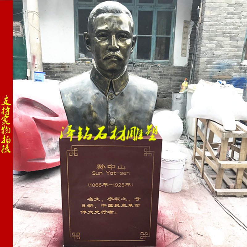 O1CN015jZ83q1rhhVfU5iTe_!!1088