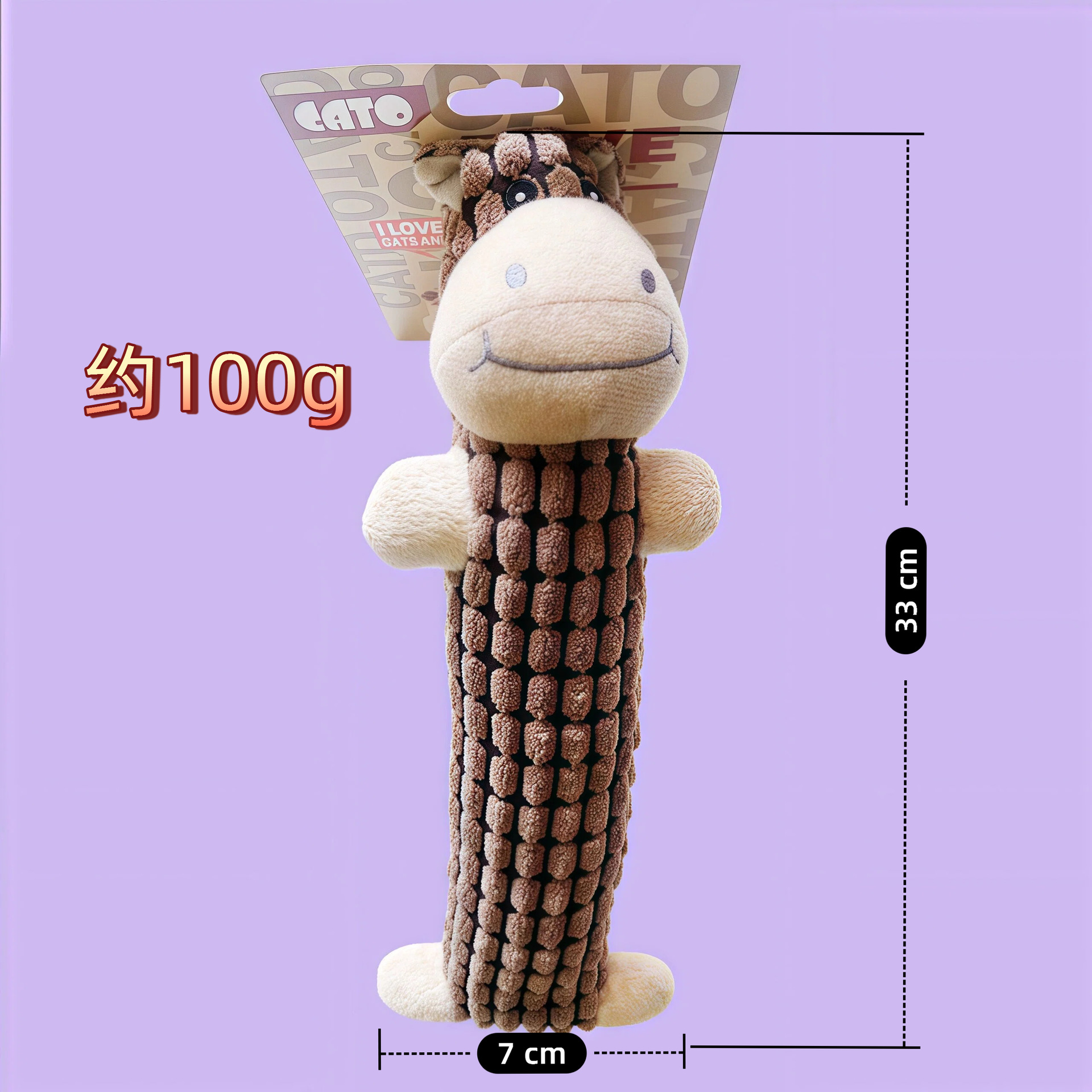 롱콘카우커피