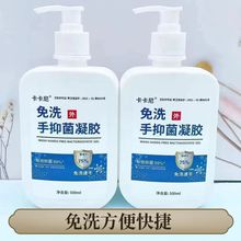 ��ϴ�����z��ϴ�����z�ٸɲ�ճ����ˮϴ��ϴ��ϴ��Һ���l�Aƿ