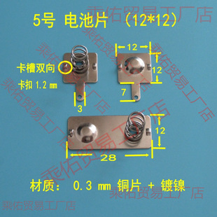 �S�~Ƭ5̖늳ػ�Ƭ12������