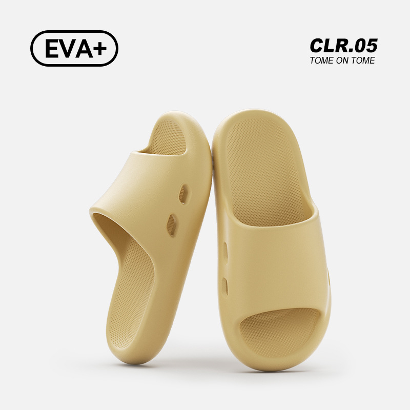 노란색 (26년 신상, 발 냄새 방지, 발에 무리 없음)