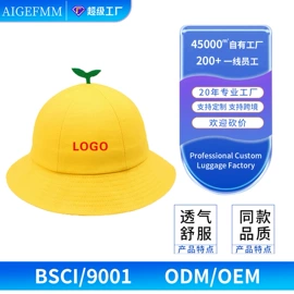 成人帽;儿童帽;帽子头巾配件