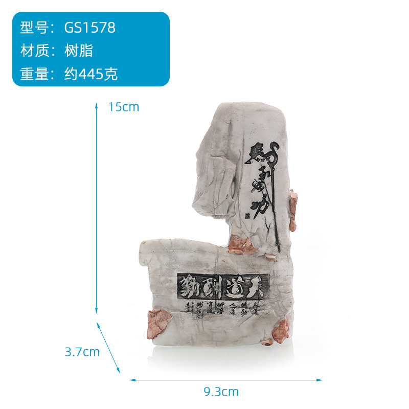 Simulación de guijarros, simulación de piedra de arroyo, piedra pequeña, pecera, paisajismo, jardinería, maceta de arena de arroyo, piedra de playa de río