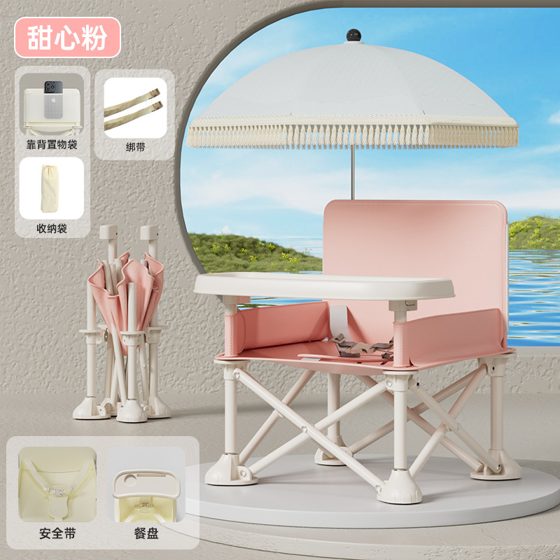 ベビーダイニングチェア折りたたみ背もたれ大型子供用屋外ピクニックチェアビーチチェア写真椅子ポータブル赤ちゃん座り方を学ぶ