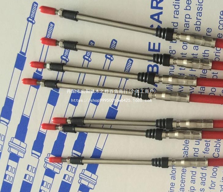 通用船外机挡位线 油门线 海的船外机操纵油门线/挡位线皮划艇