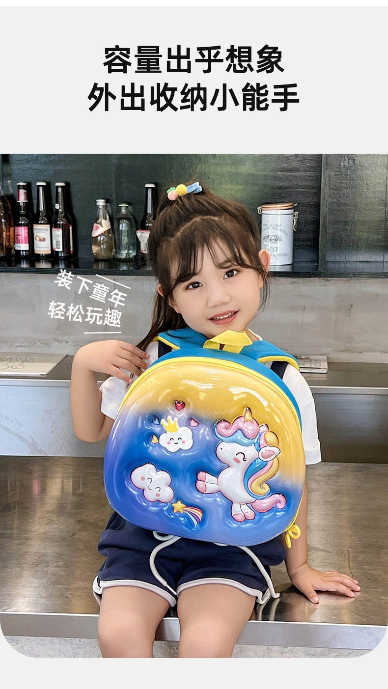 小马_02.jpg