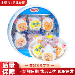 �𵾹�50��ϲ�����c��̫�ǿ�ͨ�޻��ǃ�ͯ��ʳС�Y����b�ǹ����l