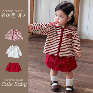 2026Ů�����������ɐ�������bȹŮͯ����ȹ������L������������