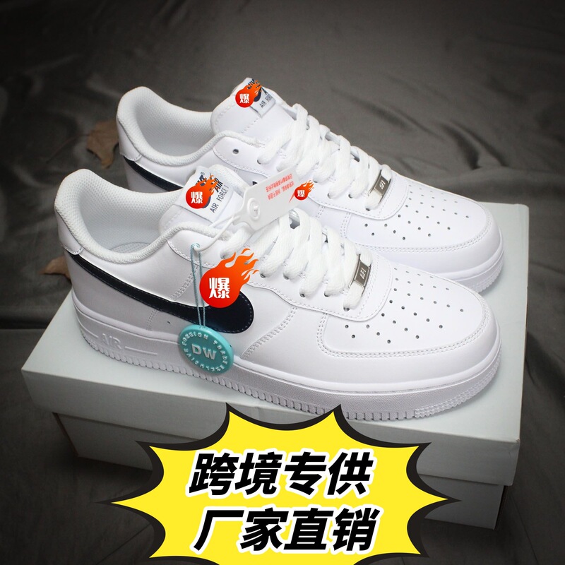 Wmns Air Force 1'07 Low Men's and Women's White Sneakers Air Force One Low-Top Casual Sports Sneakers Wmns Air Force 1'07 Low Men's and Women's White Sneakers Air Force One Low-Top Casual Sports Sneakers