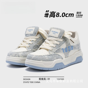 �h���װ�Ь�п��＾������2025�¿����e͸����Ь�ٴ��p��Ь����