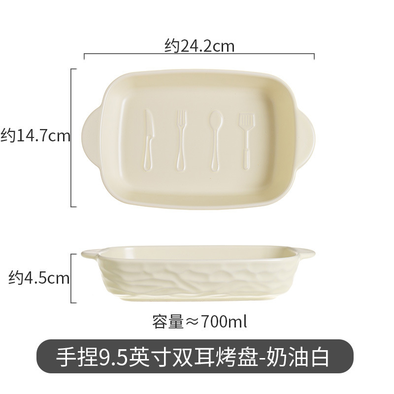 Tazón especial para freidora de aire de alta temperatura de cerámica resistente de doble oído tazón para hornear hogar bandeja para hornear fresca mano-pellizcar plato irregular