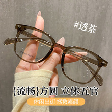 ����TR90���ŷ���Y82060Z�����۾����ɫ�����۾��е����۾�����