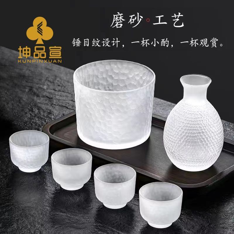 日本製ガラス酒器、透明ワインウォーマー、小ワイングラス、高級家庭用黄酒、梅酒セット|undefined
