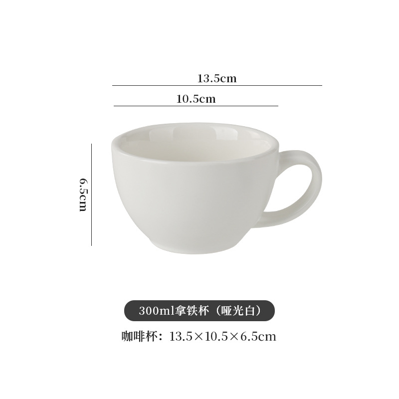 300ml de cerámica europea dibujo de flores café con latas de café especial conjunto de taza de café pequeño lujo retro mate concentrado