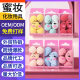 Mini Beauty Egg Wet and Dry Smiley Face PVC Boxed Drop-Shaped Slant-Cut Powder Puff Beauty Makeup Tool Makeup Egg