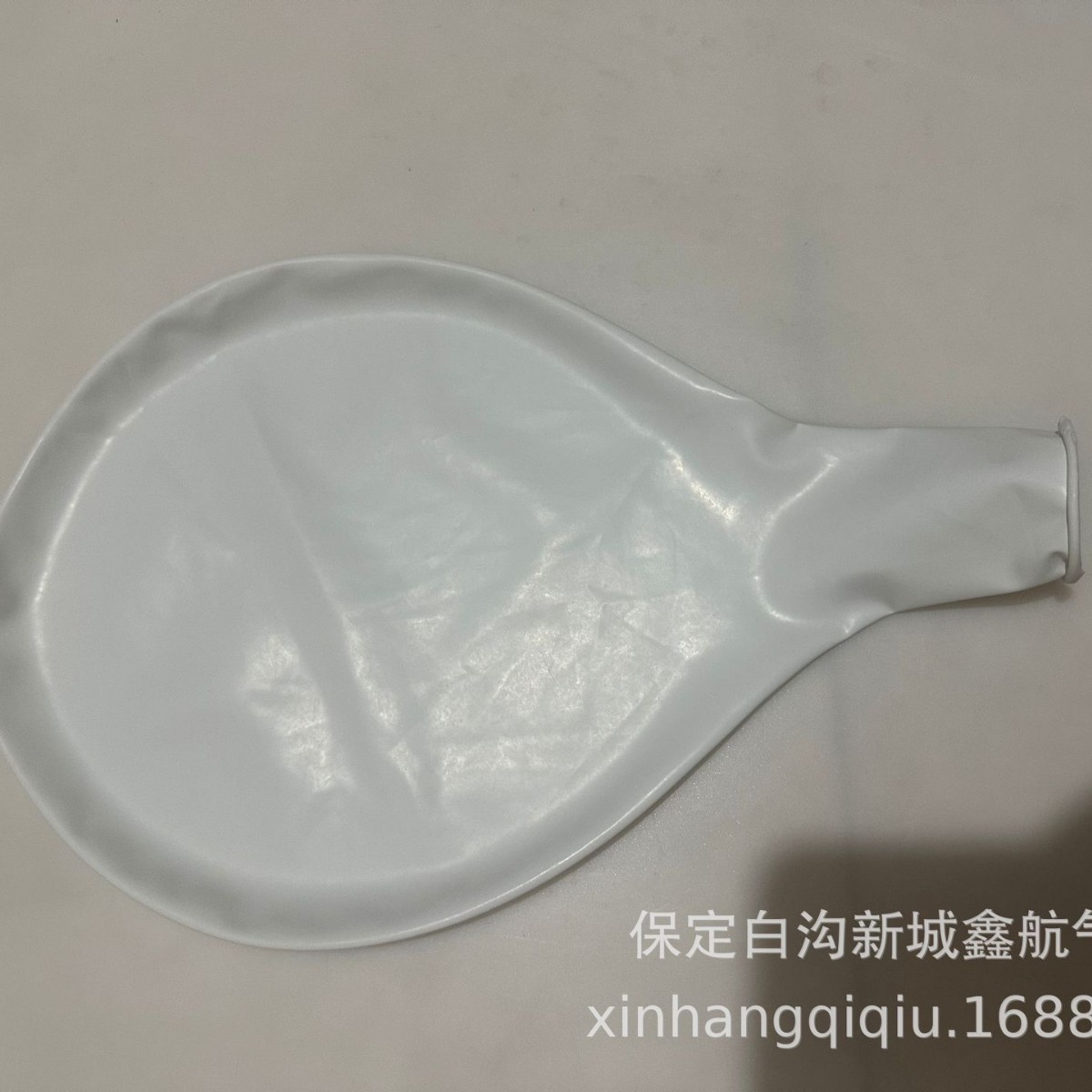 Белый, 36, 25 грамм