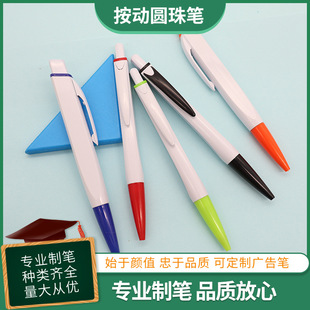 ���ƹ������ͷ��P���׏V�淽�͹P�Ƶ�YƷ�P��ӡlogo���P