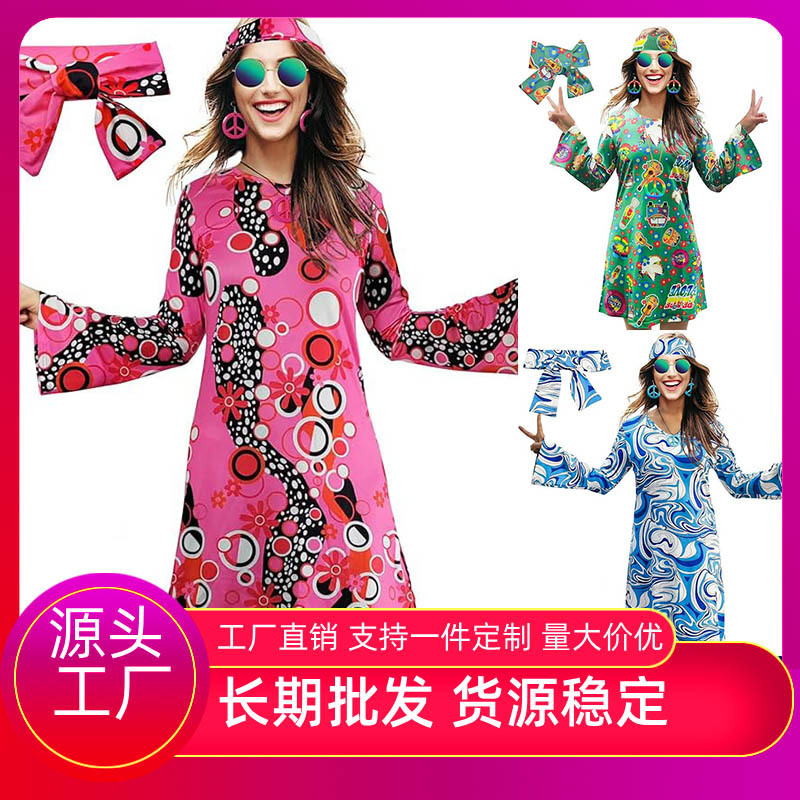 202570S Hippie Disco Clothing Festival Dress Headscarf + Printed Dress Two-Piece Set 202570S Hippie Disco Clothing Festival Dress Headscarf + Printed Dress Two-Piece Set