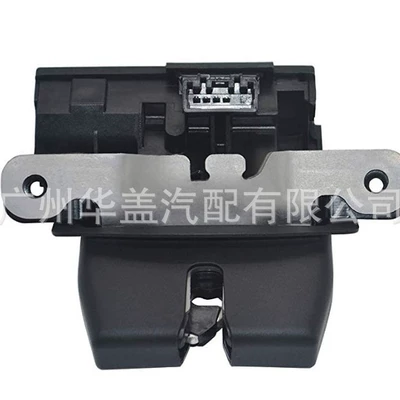 tailgate lock 1761865, Other Automotive Safety Supplies