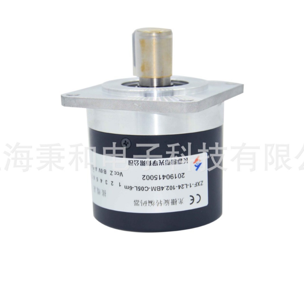 ZXF-1-L24-102.4BM-C05L-6m(9芯）禹衡原装主轴编码器现货包邮