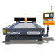 Factory Direct Sales Cnc Machine Tool Aluminum Copper Plate Gantry Engraving Machine New Model Yd-4020 Engraving Machine Acrylic Cutting