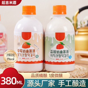 ��߅���r���خa�׾ƹ�ζ�׾�380ML�׾�Сƿ�b�S��ֱ�l�Ӽ��׾�