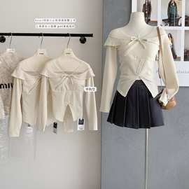 YYW汪澜的妹妹 少女心事 小心机微透拼接一字肩收腰针织温柔上衣