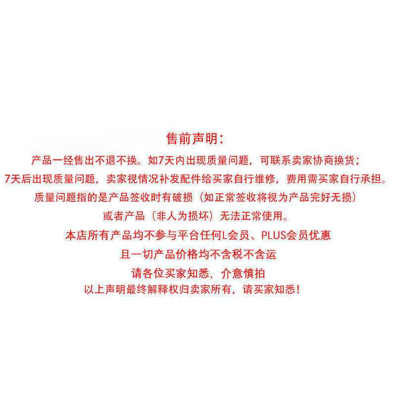 Nuevo modelo de cubo G19X automático de soplado continuo Glock chico de recorrido completo modelo de ciencia y educación cubo mágico