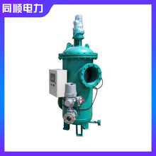 �S�����l�քӞVˮ��늄ӞVˮ���Ԅ����۞Vˮ�����I�Vˮ��