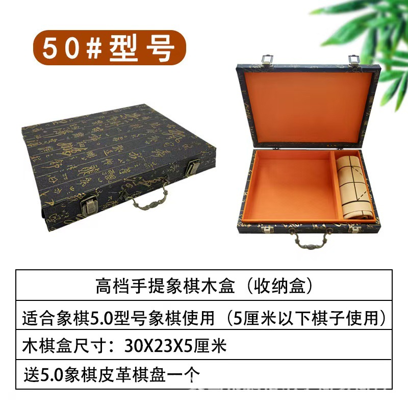 50금 문양 여행가방