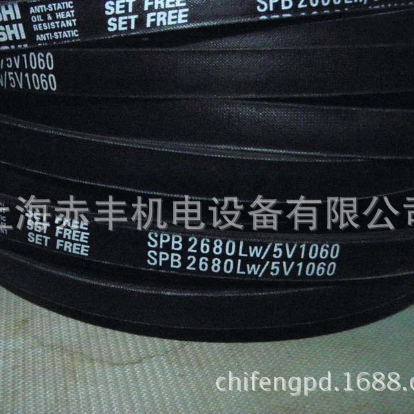 SPB2390LW三角带供应商,高速传动带价格SPB2390LW风机皮带
