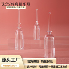 �S�ҬF؛1ml3ml÷��б�籣�rƿ 5mlһ���������쾀ƿ ᘹܾ��AҺ