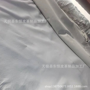 Դ�^�S�� ˮȾBC����ĸ�iƤ ĸ�iƤ ���׸� ��ɫ�iƤ ���� Ь��