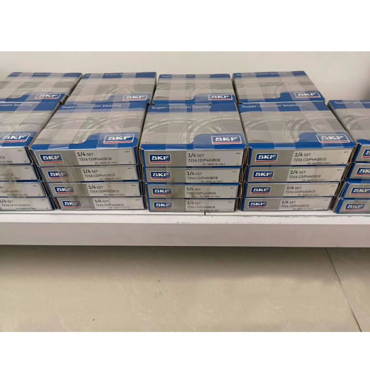 SKF轴承 SKF轴承 7216CD/P4AQBCB 4个一组 光伏切片机轴承